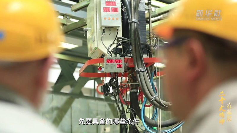 智能客服用户体验评价标准：构建优质服务的关键