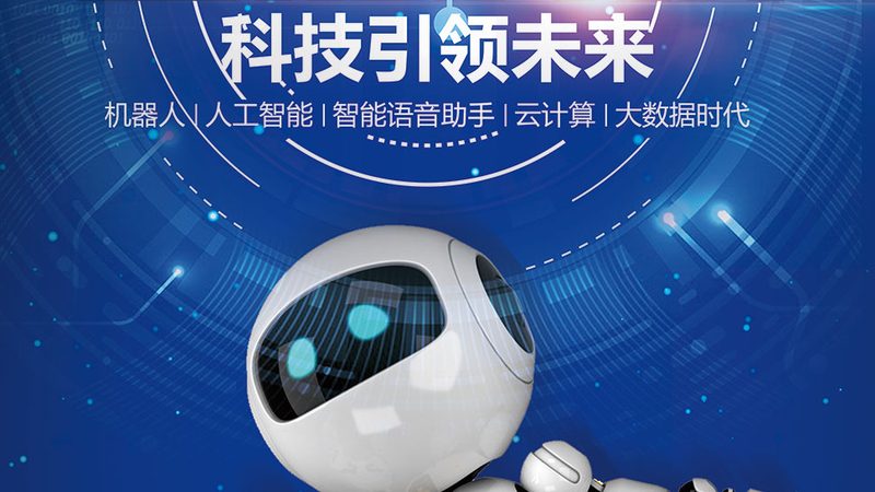 企业搜索查询优化：提升效率的关键技巧