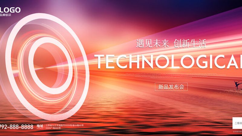 智慧农业物联网平台：如何选择最佳方案